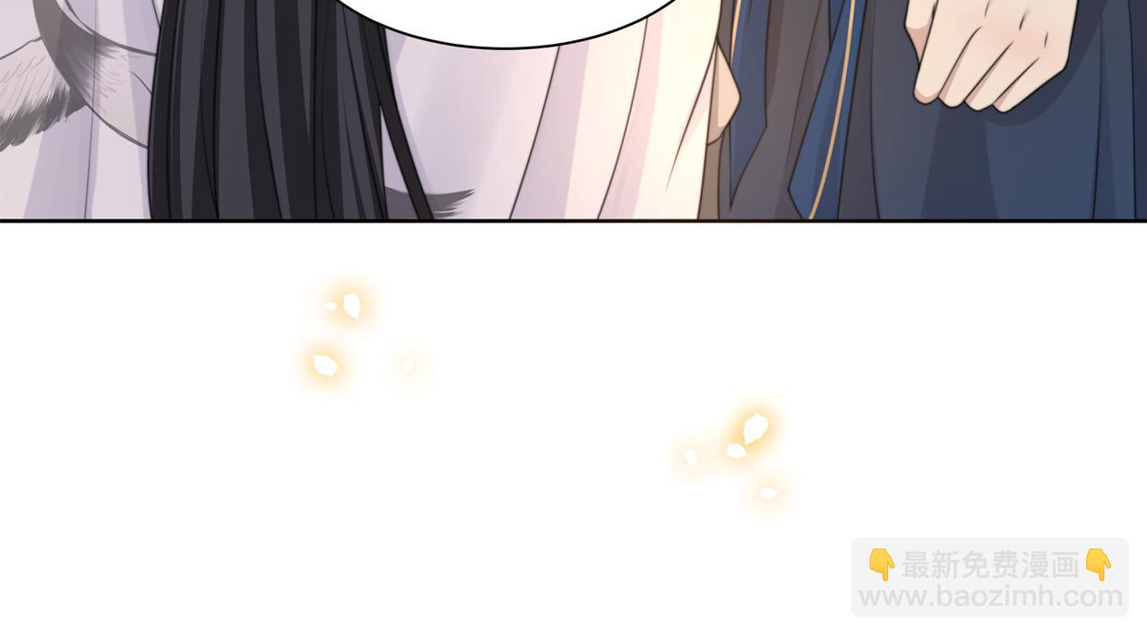 第47话 太子驾到！112