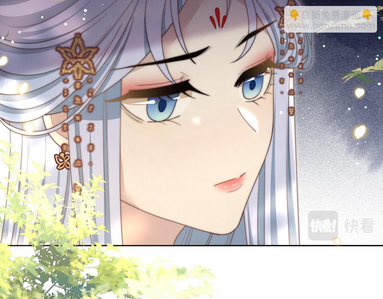 第47话 太子驾到！16