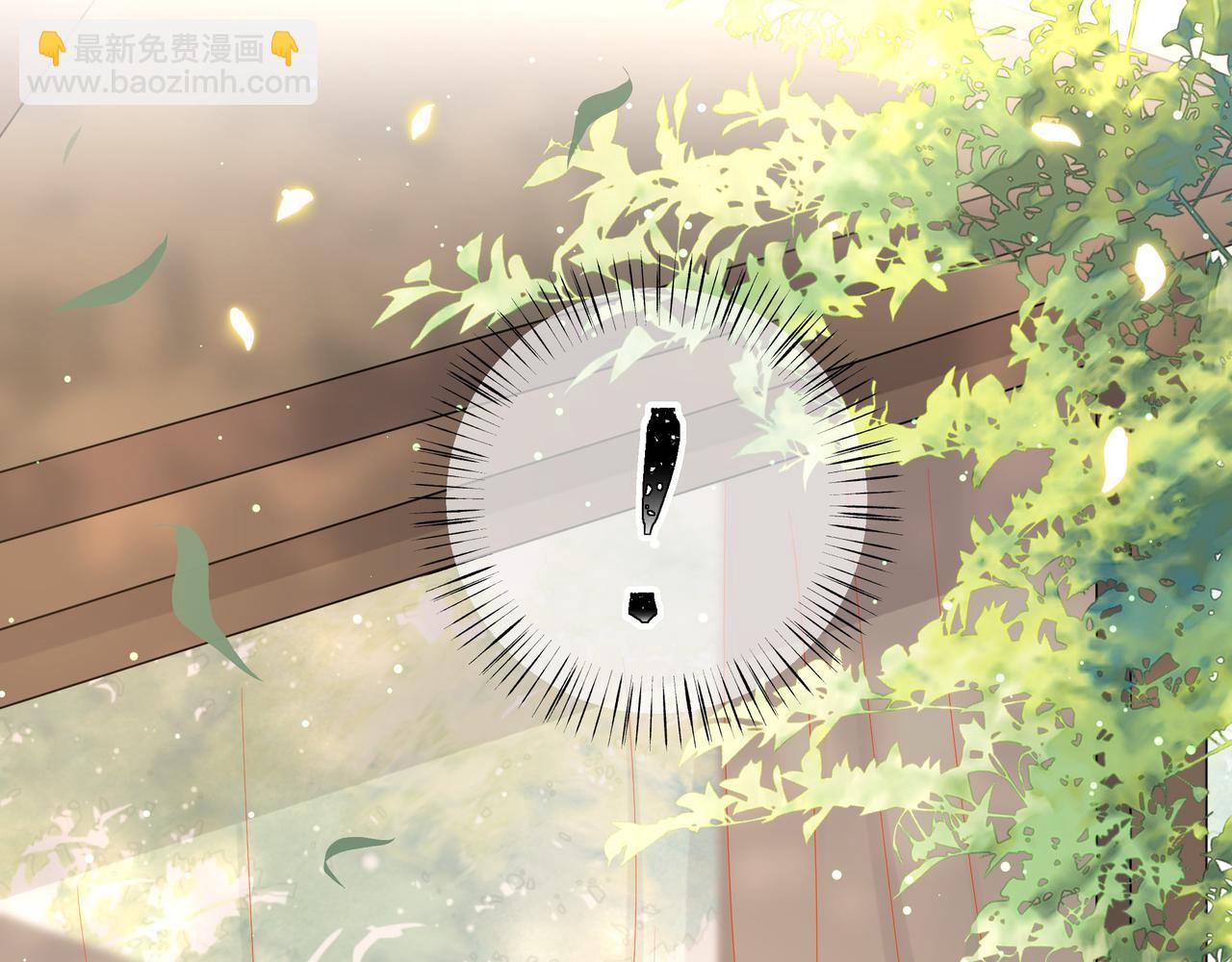 第47话 太子驾到！26