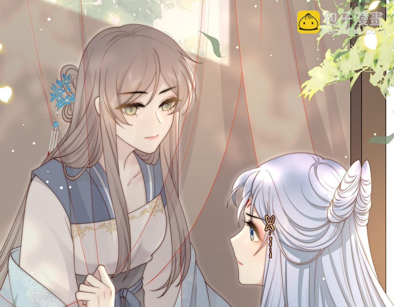 第47话 太子驾到！27
