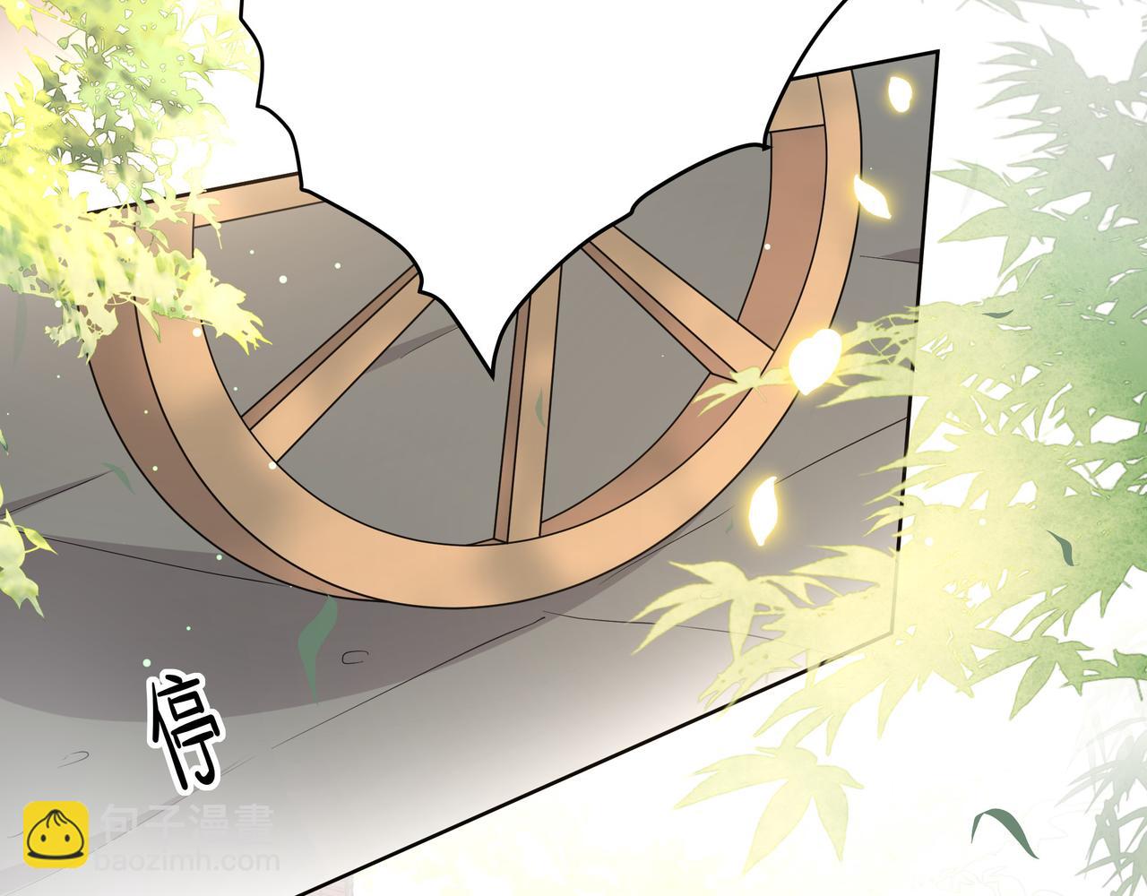 第47话 太子驾到！30