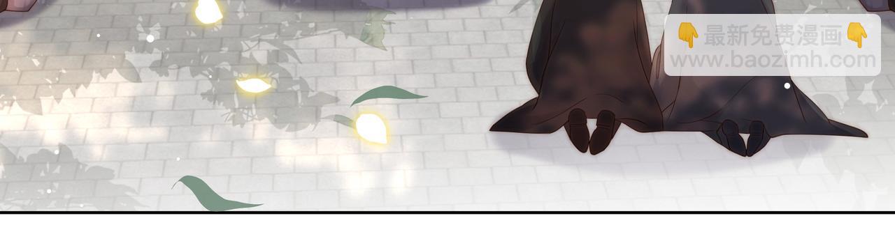 第47话 太子驾到！33