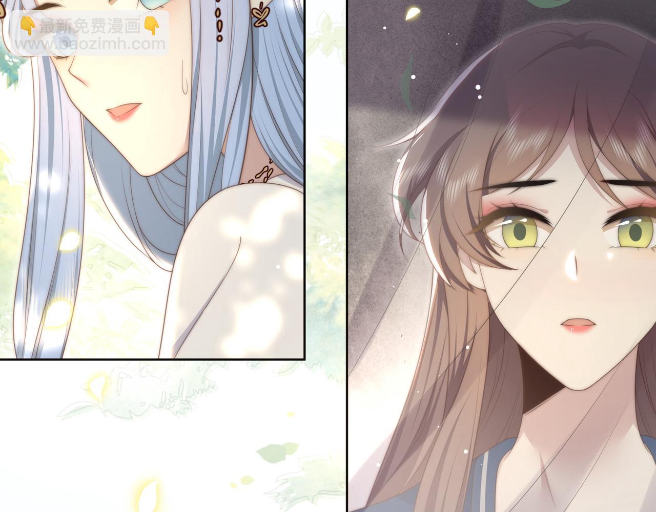 第47话 太子驾到！35