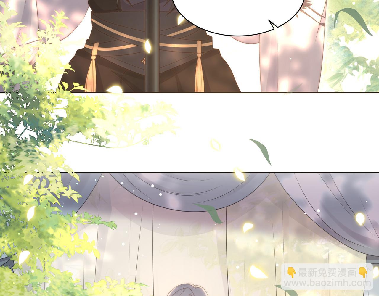 第47话 太子驾到！38