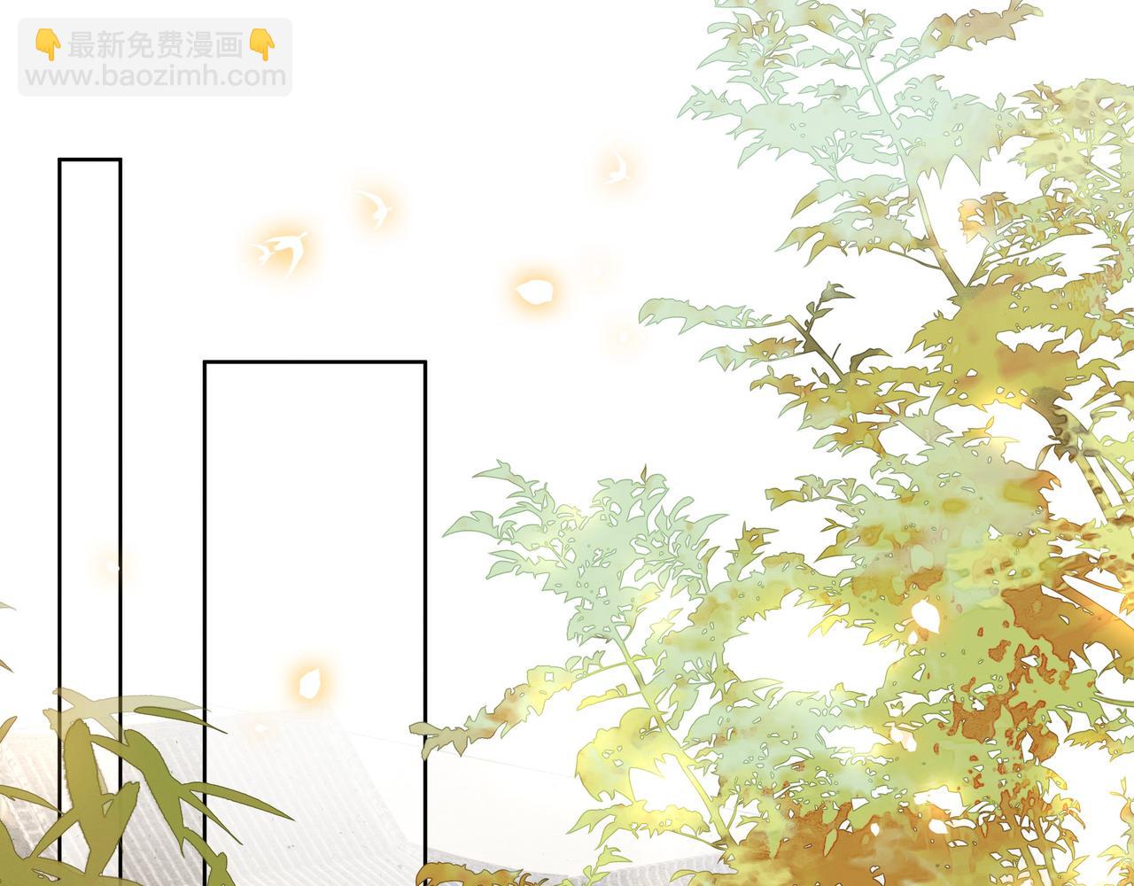 第47话 太子驾到！56