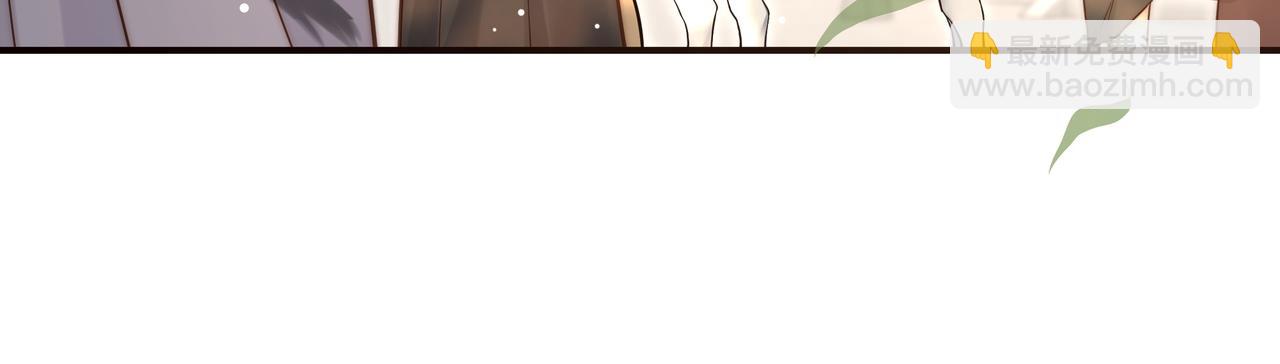 第47话 太子驾到！8