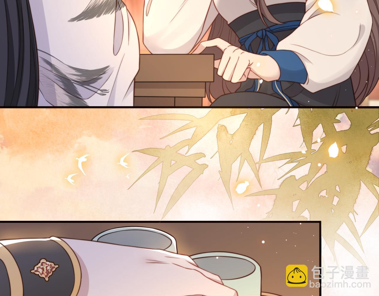 第47话 太子驾到！83