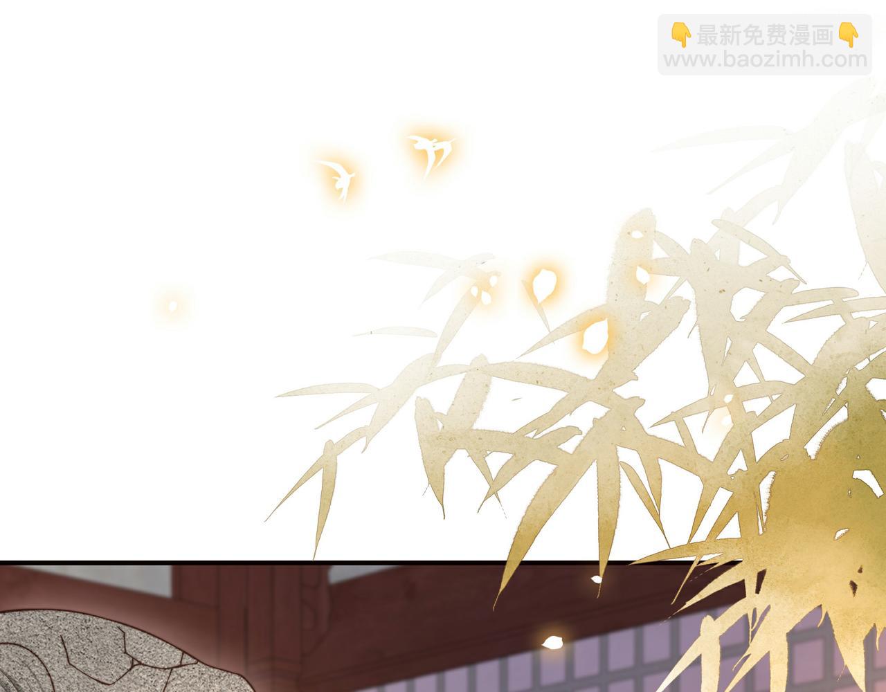 第47话 太子驾到！91