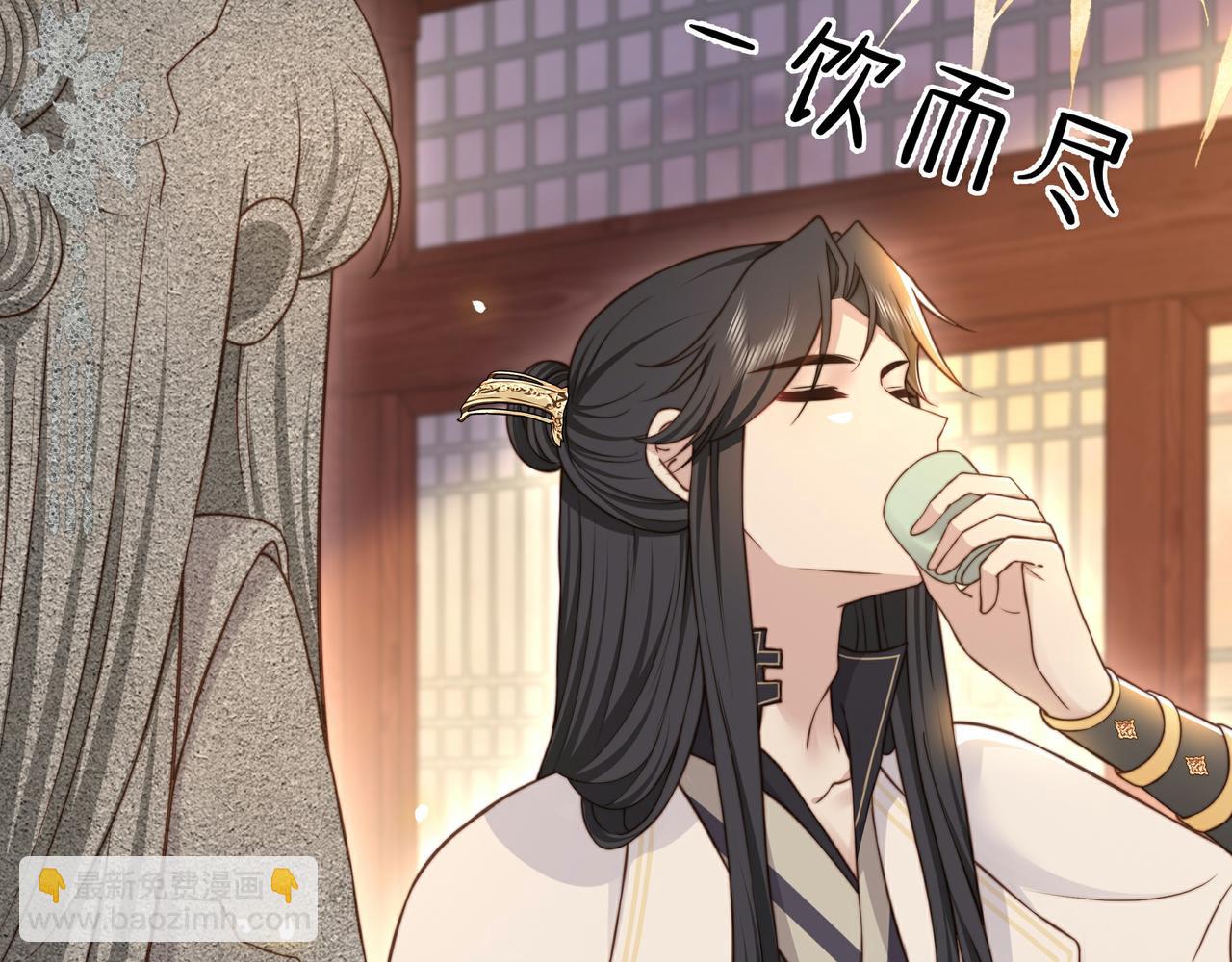 第47话 太子驾到！92
