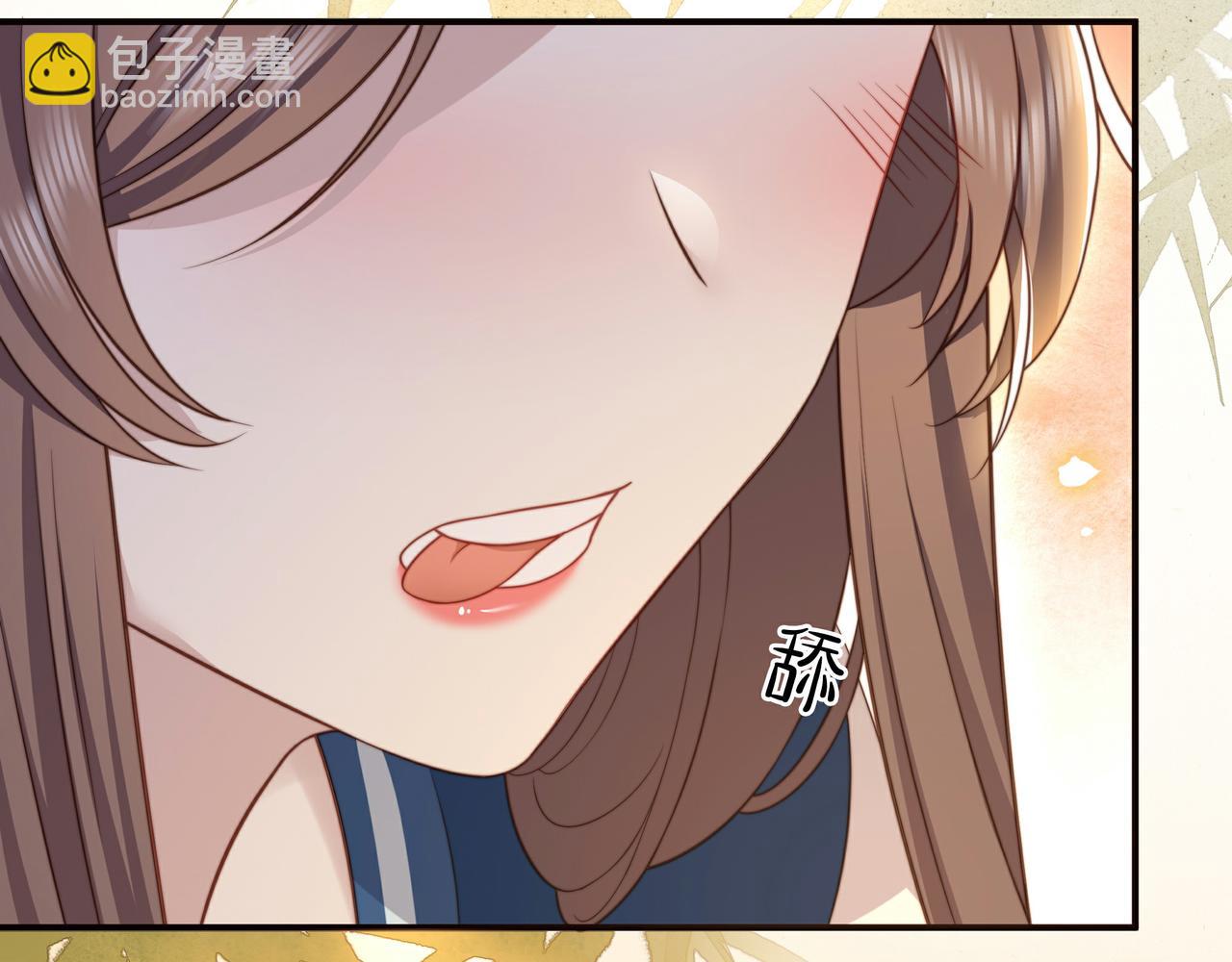 第47话 太子驾到！98