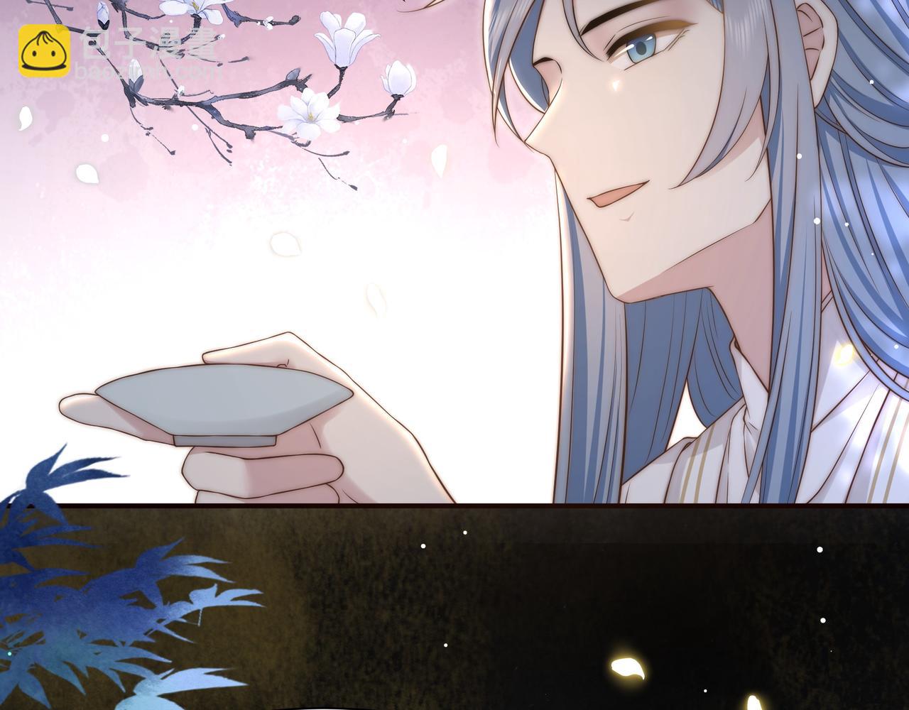 第48话 谁也不娶，除非…102