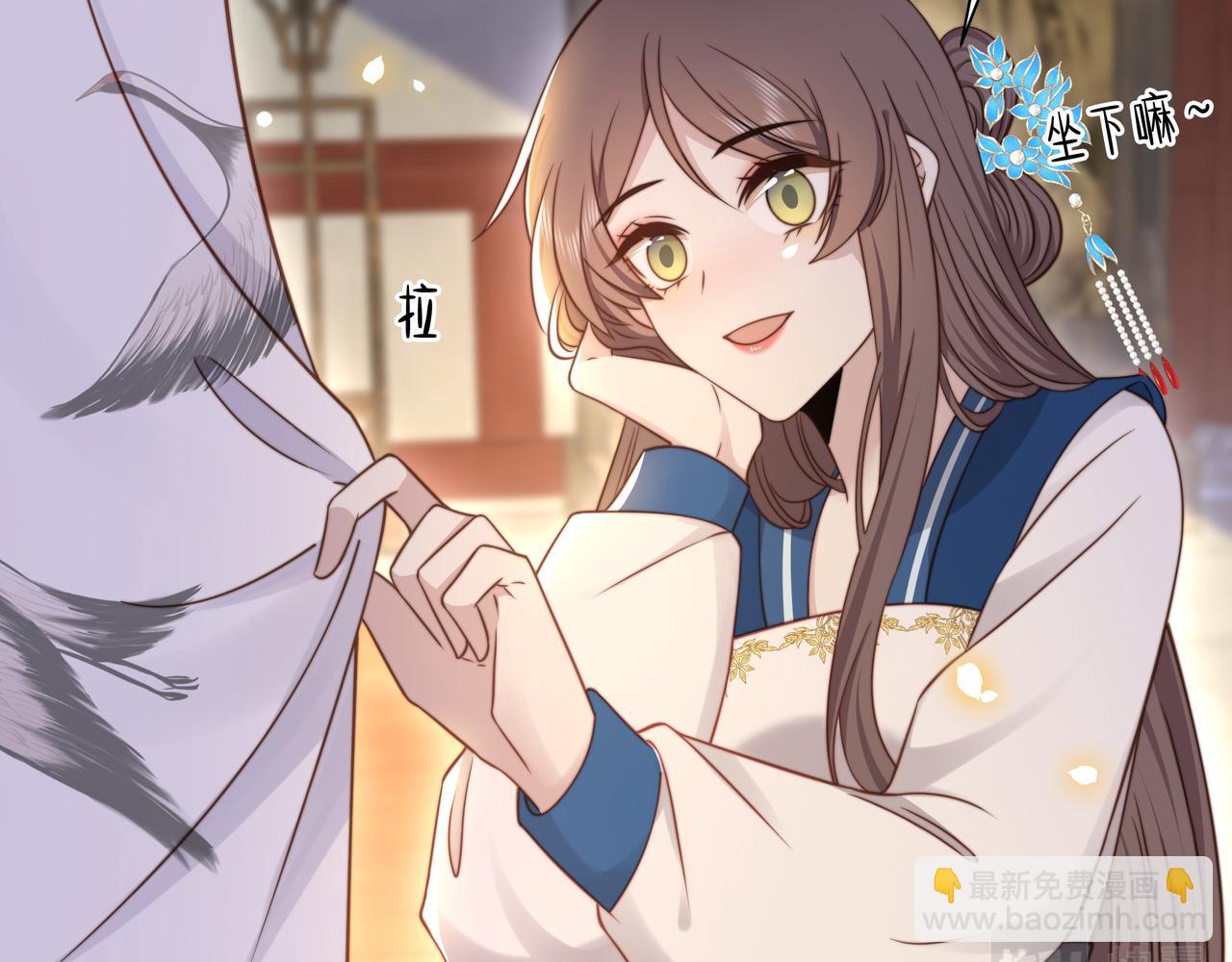 第48话 谁也不娶，除非…16