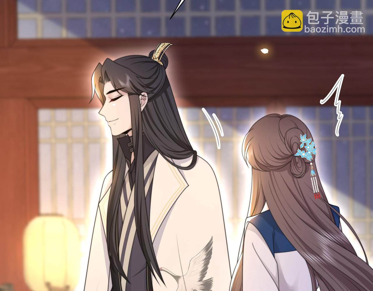 第48话 谁也不娶，除非…48