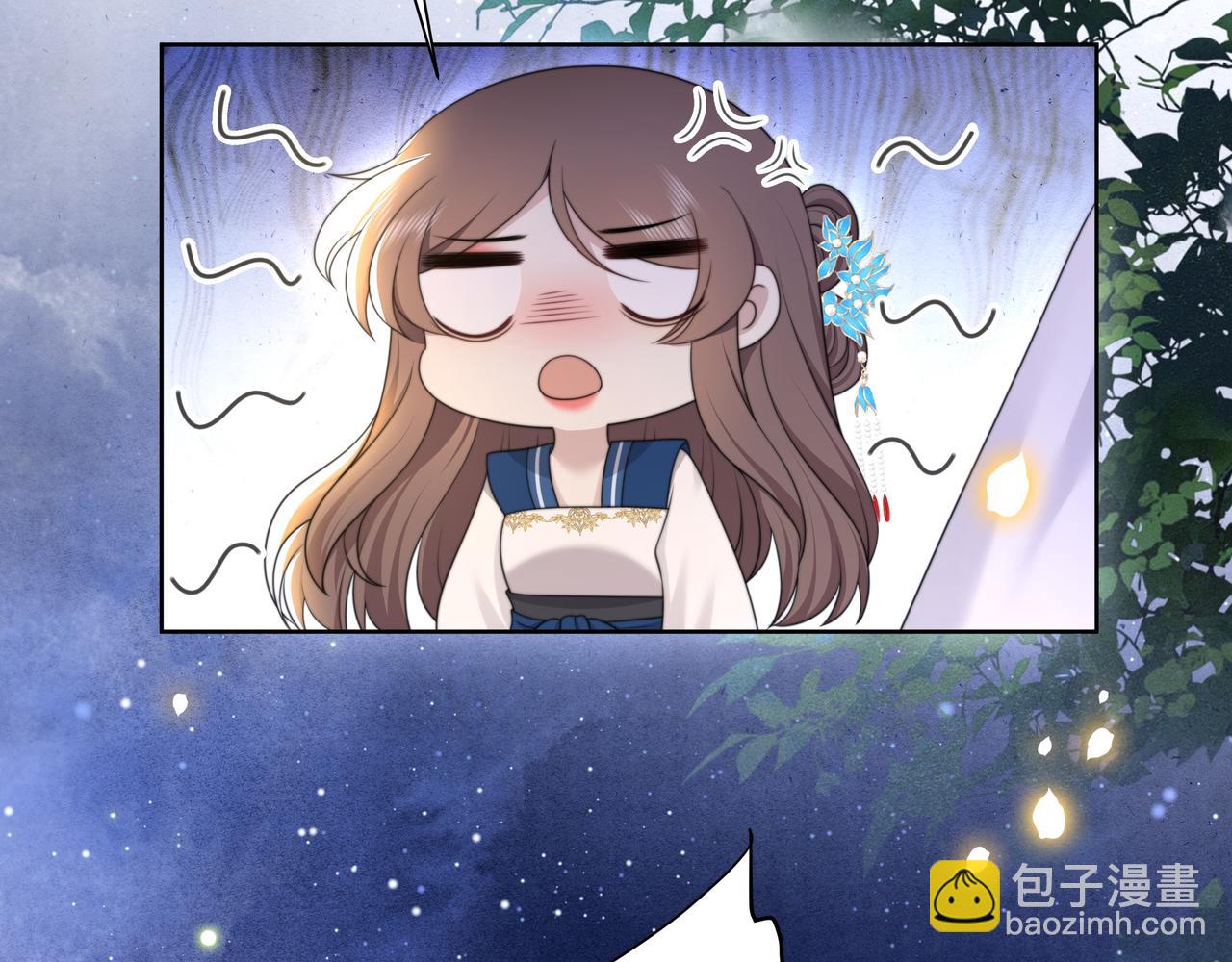 第48话 谁也不娶，除非…54