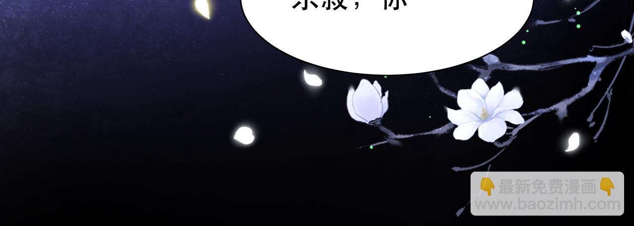 第49话 你来，我就在16