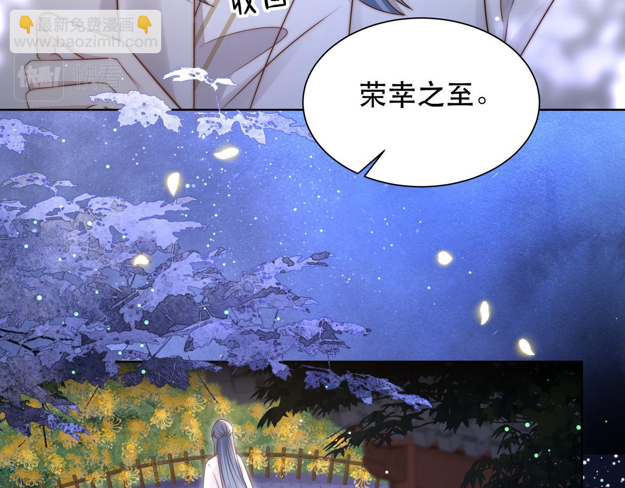 第49话 你来，我就在22