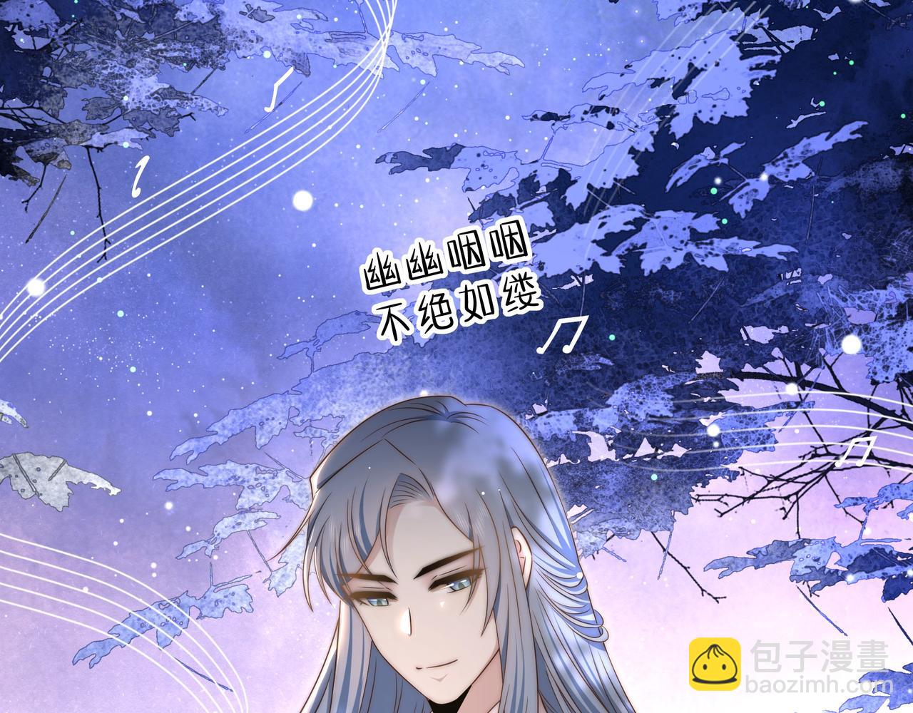 第49话 你来，我就在24