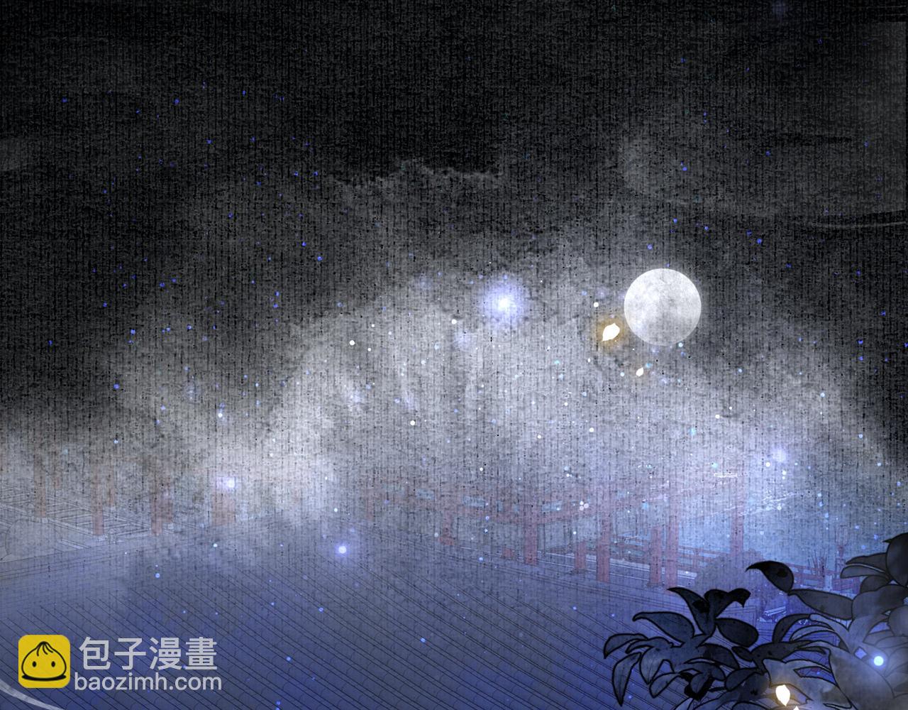 第49话 你来，我就在60