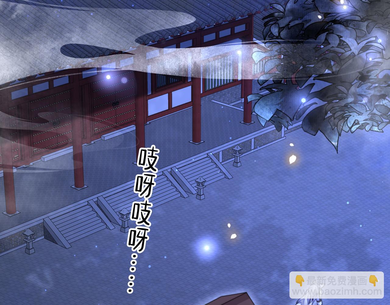 第49话 你来，我就在61