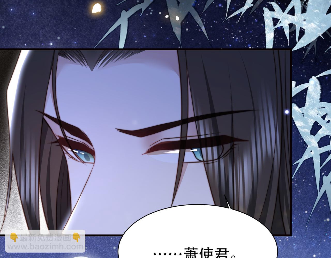 第49话 你来，我就在93