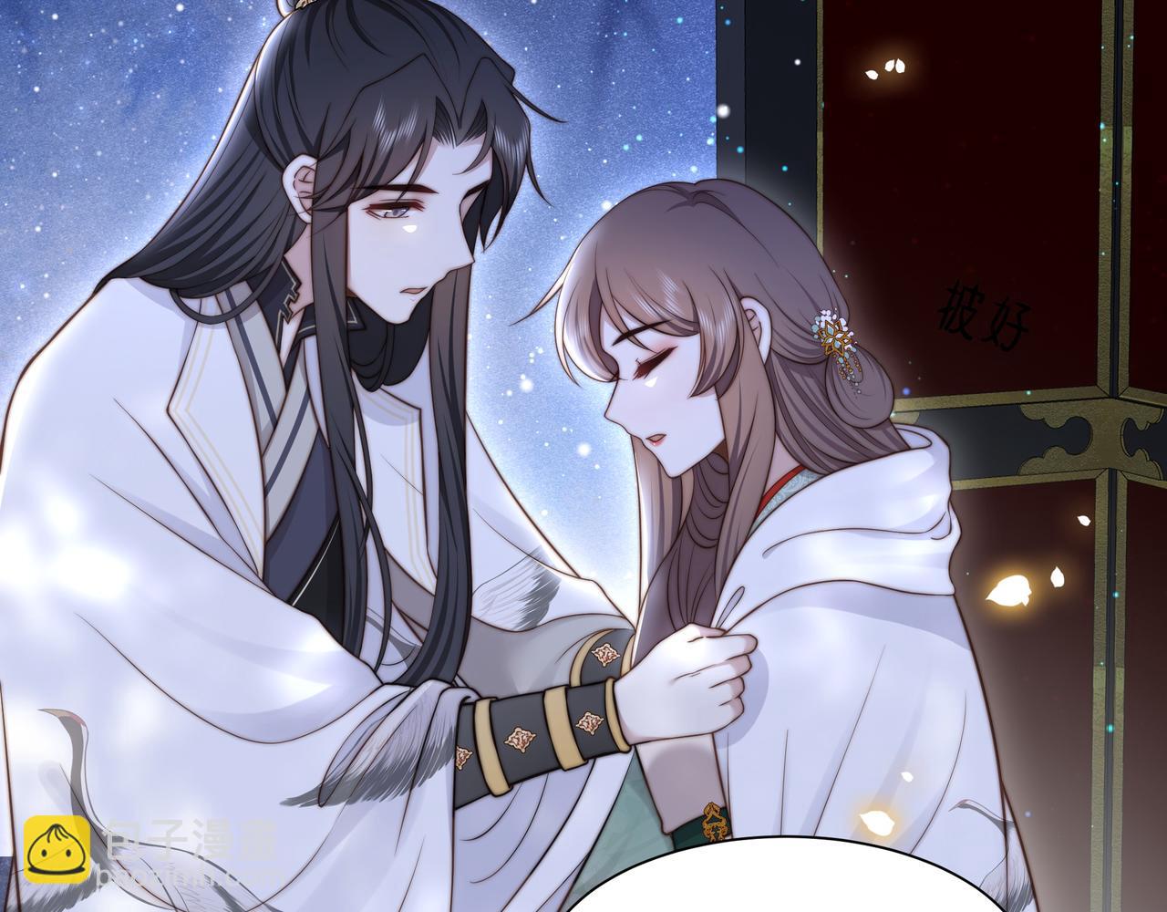 第50话 保护之心11