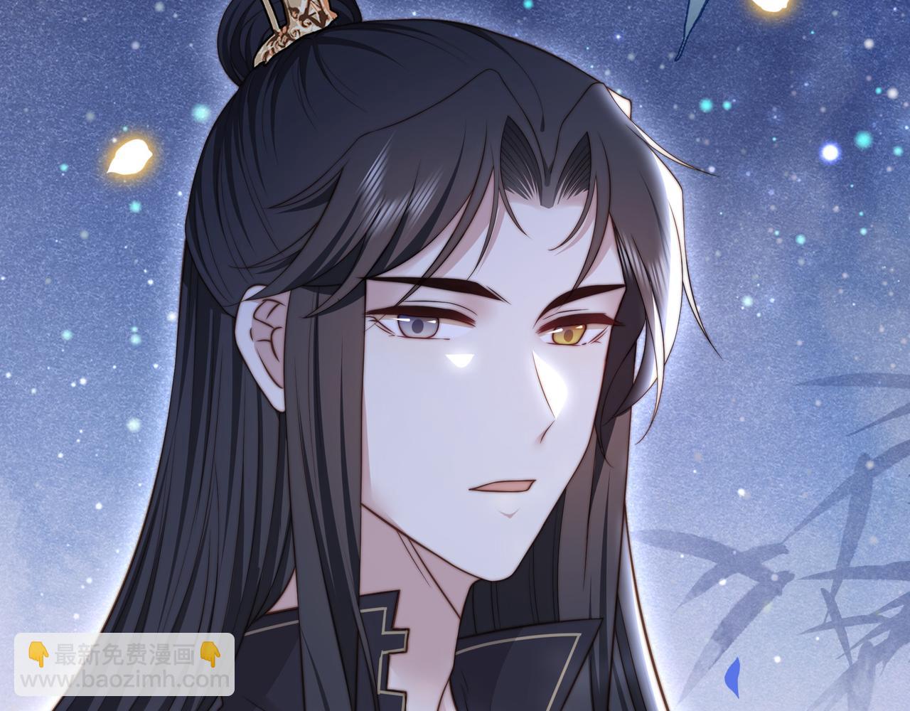 第50话 保护之心13