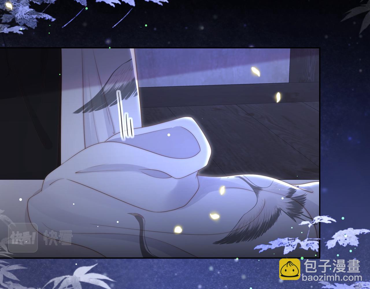 第50话 保护之心60