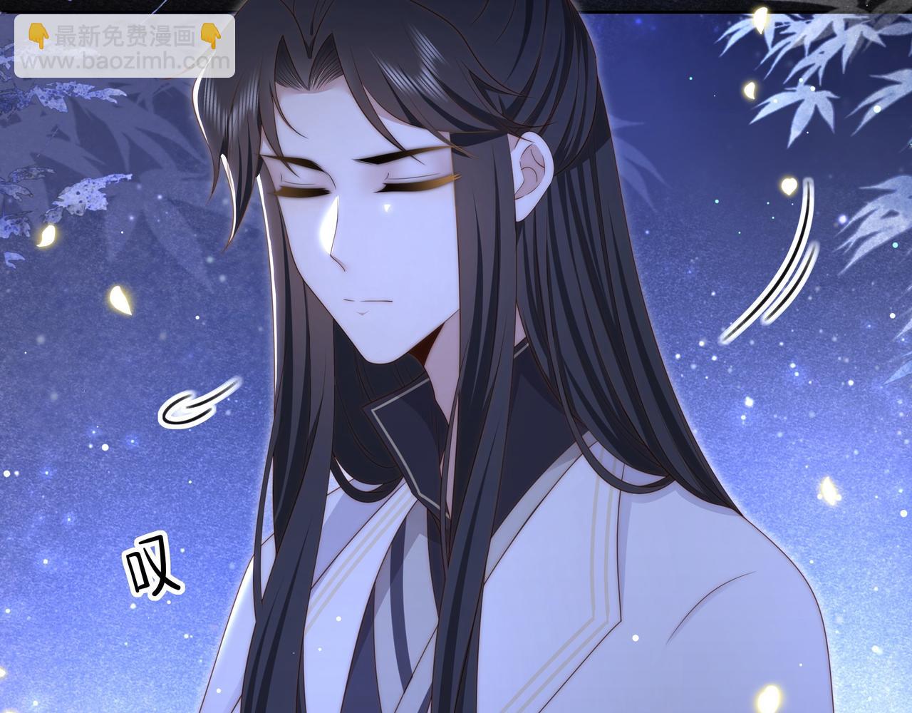 第50话 保护之心63