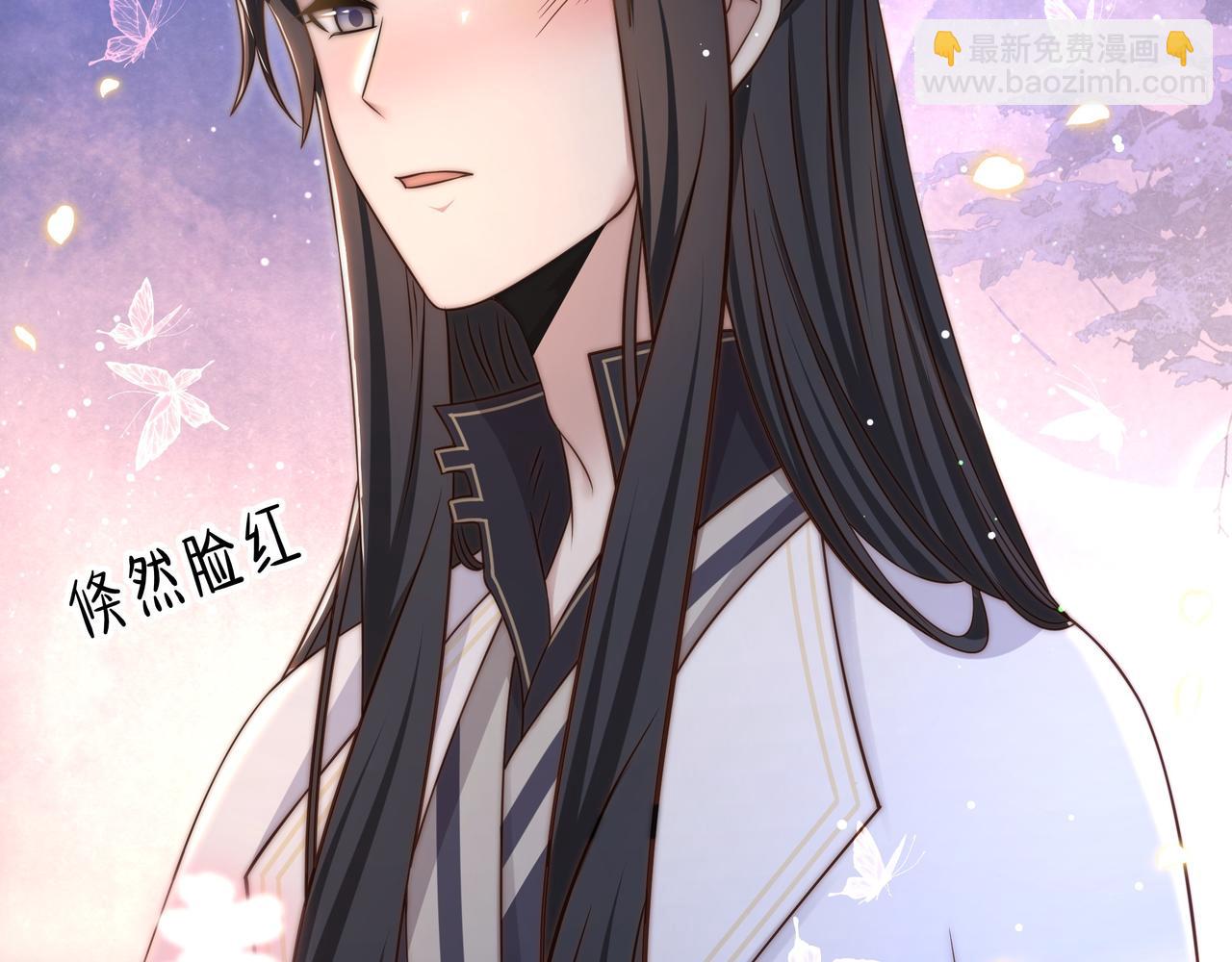 第50话 保护之心90