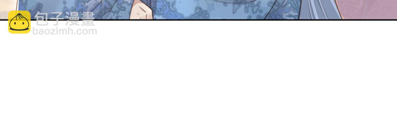 第51话 假戏真做？107