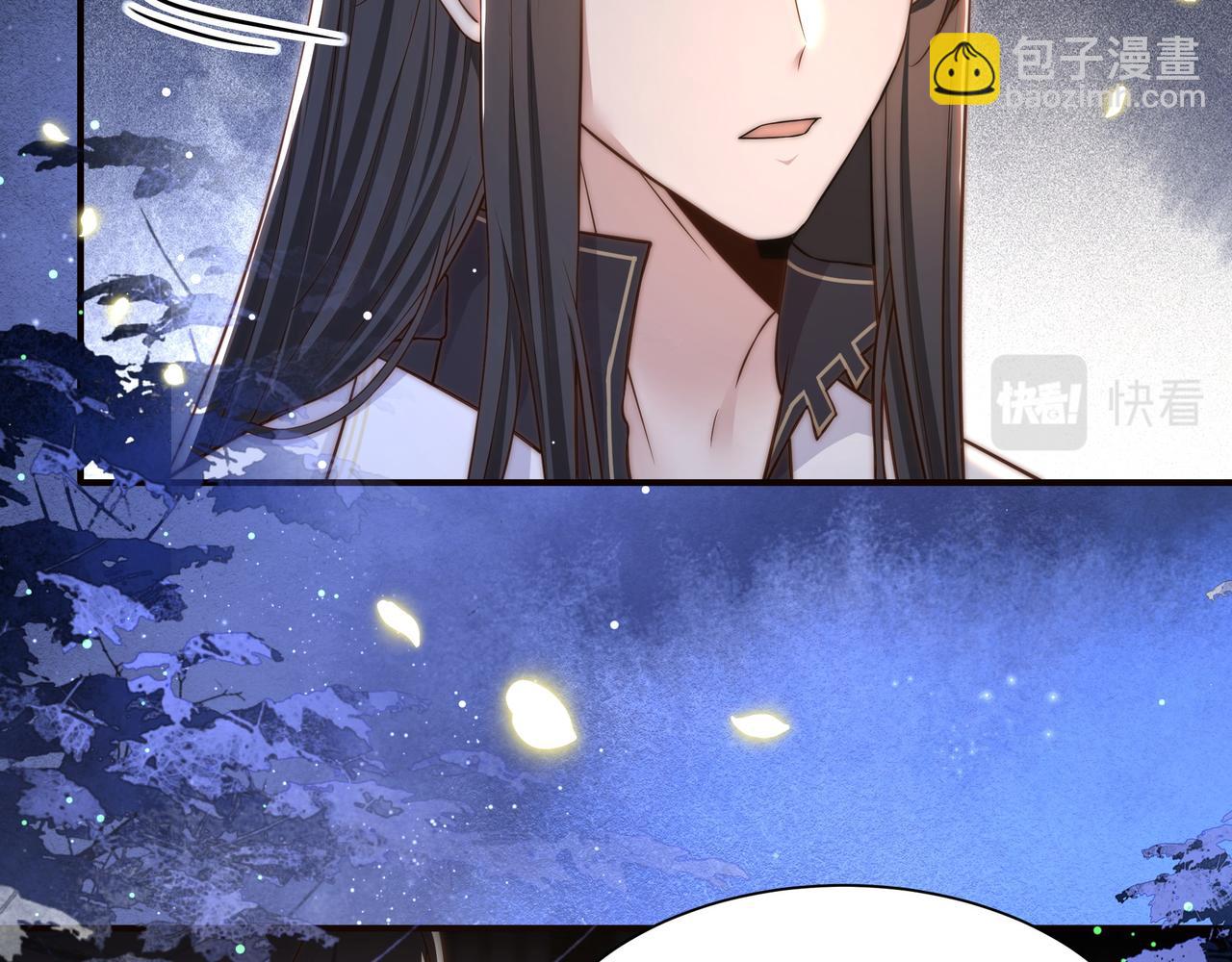 第51话 假戏真做？40