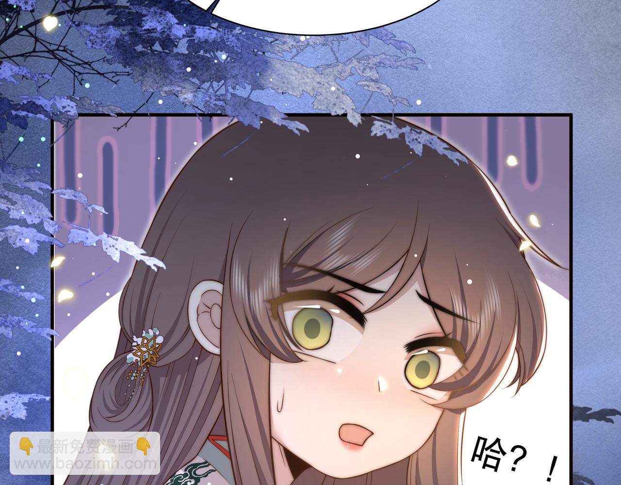 第51话 假戏真做？50