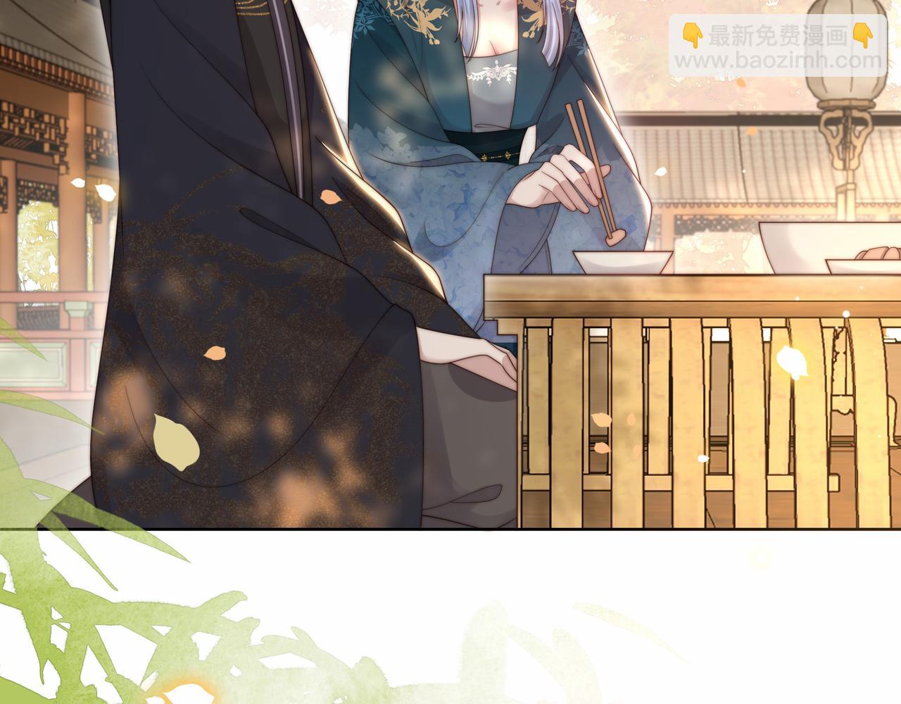 第51话 假戏真做？87