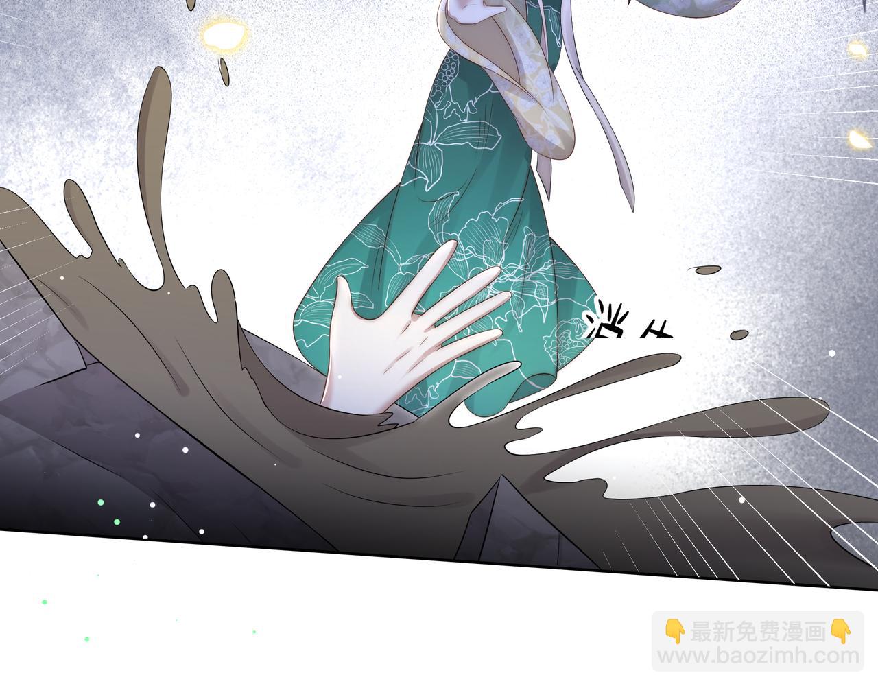 第52话 迷宫遇险118
