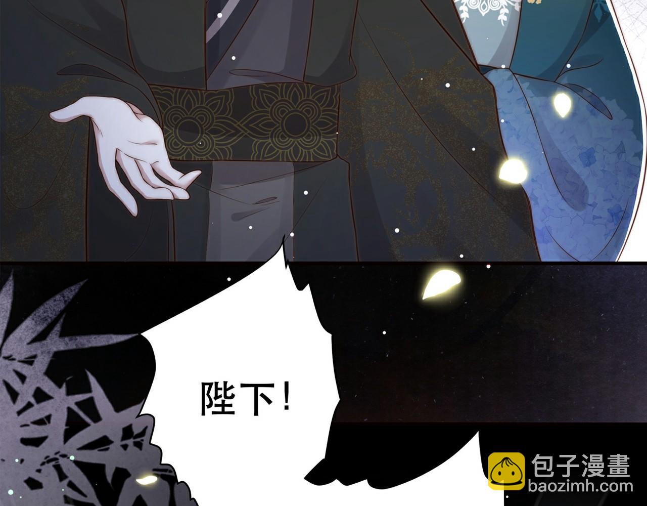 第52话 迷宫遇险124