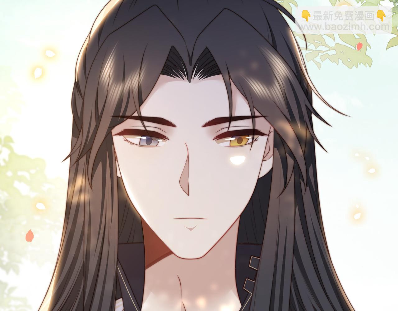 第52话 迷宫遇险52