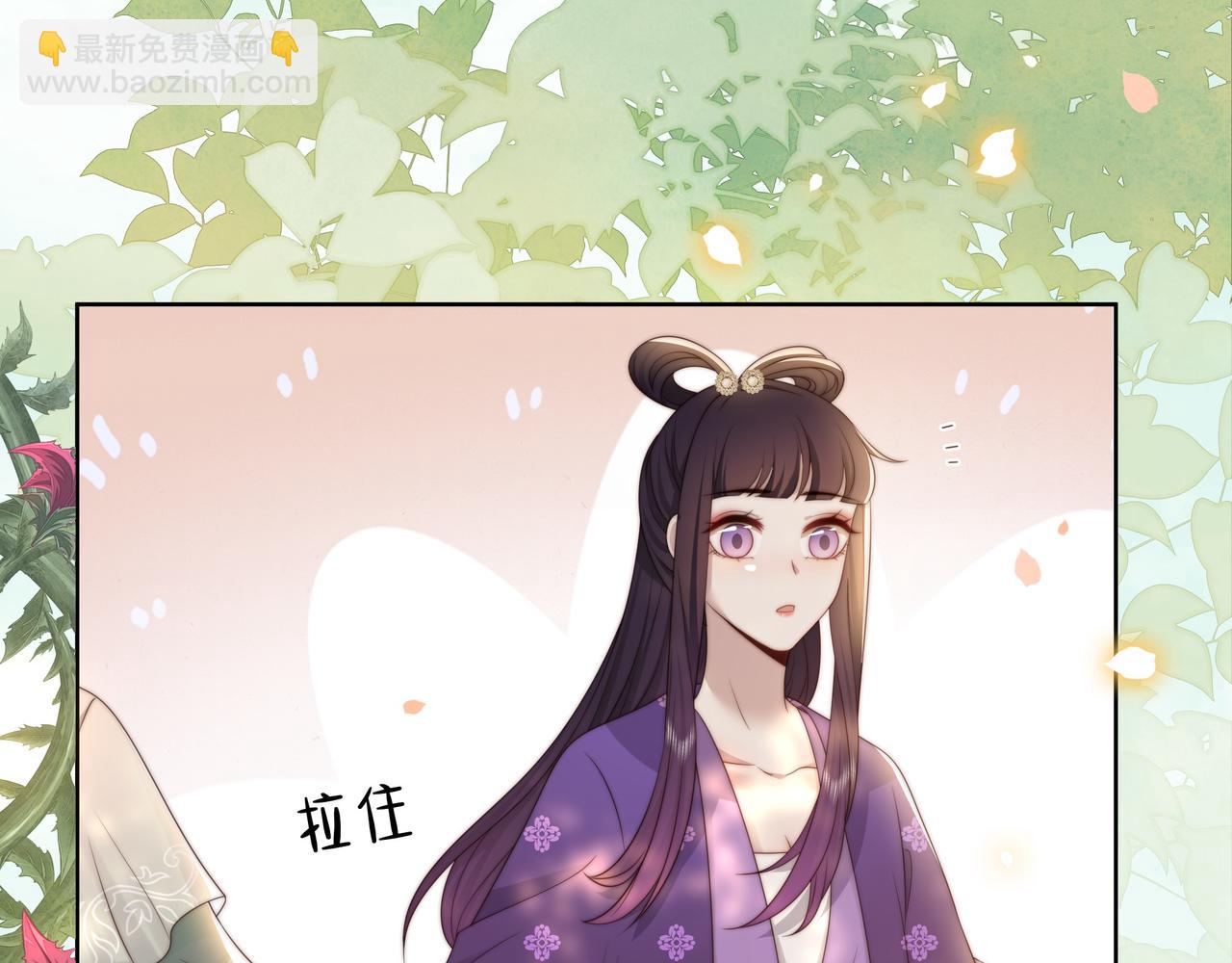 第52话 迷宫遇险63