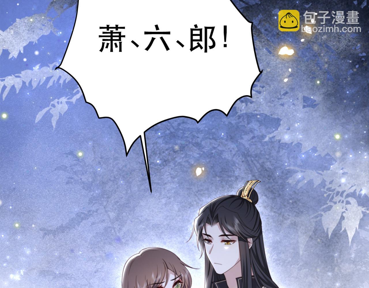 第55话 同胞姐妹！？111