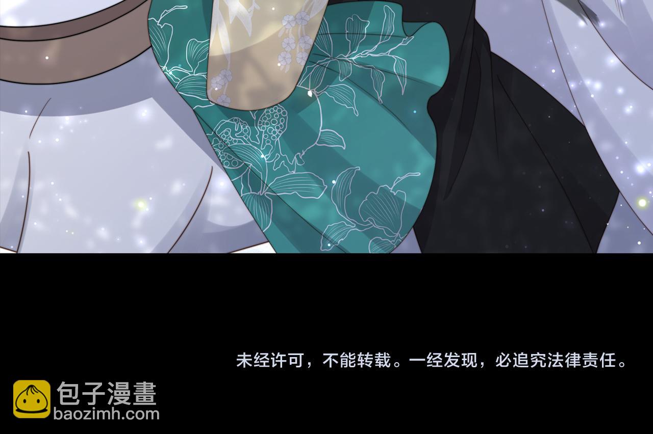 第55话 同胞姐妹！？113