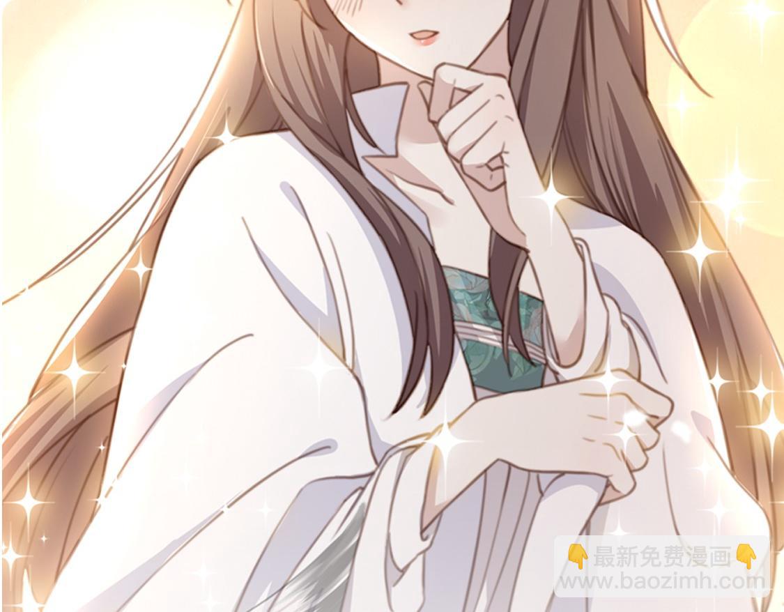 第55话 同胞姐妹！？117