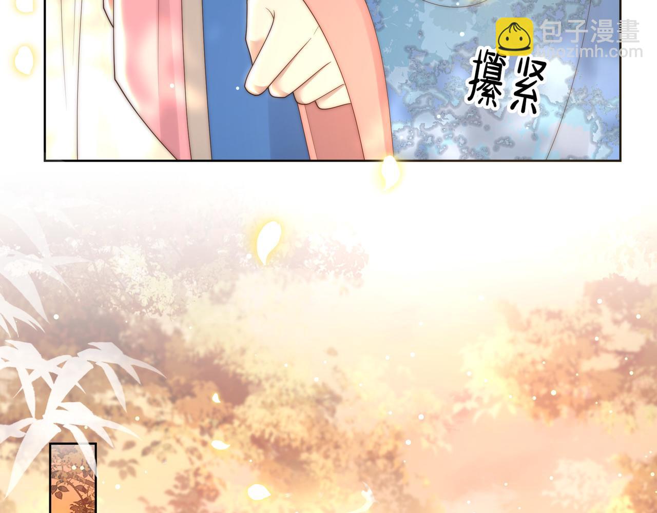 第55话 同胞姐妹！？14
