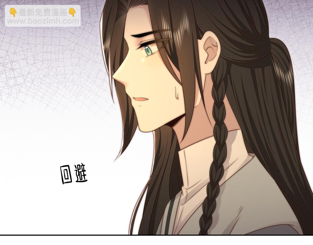 第55话 同胞姐妹！？34