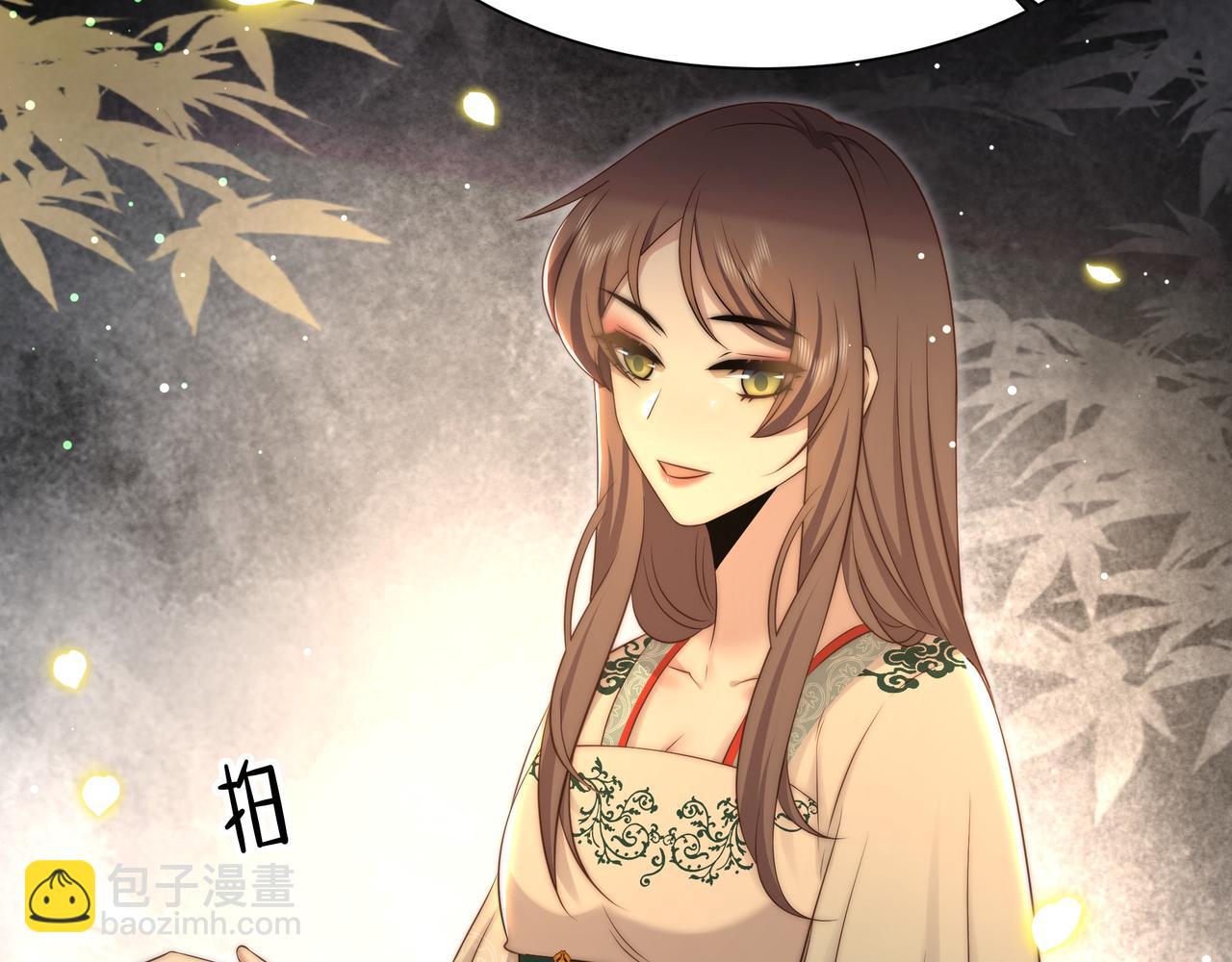 第55话 同胞姐妹！？70