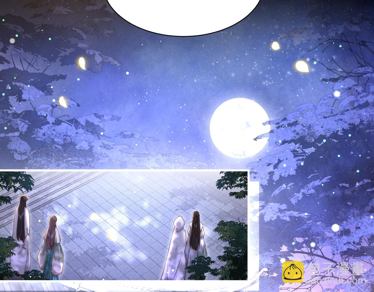 第55话 同胞姐妹！？83