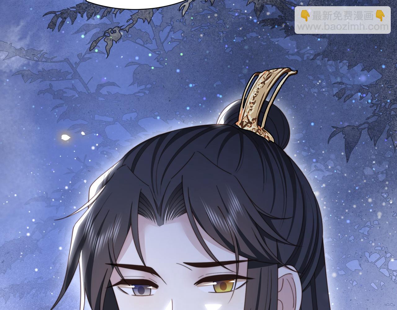 第57话 落子无悔15