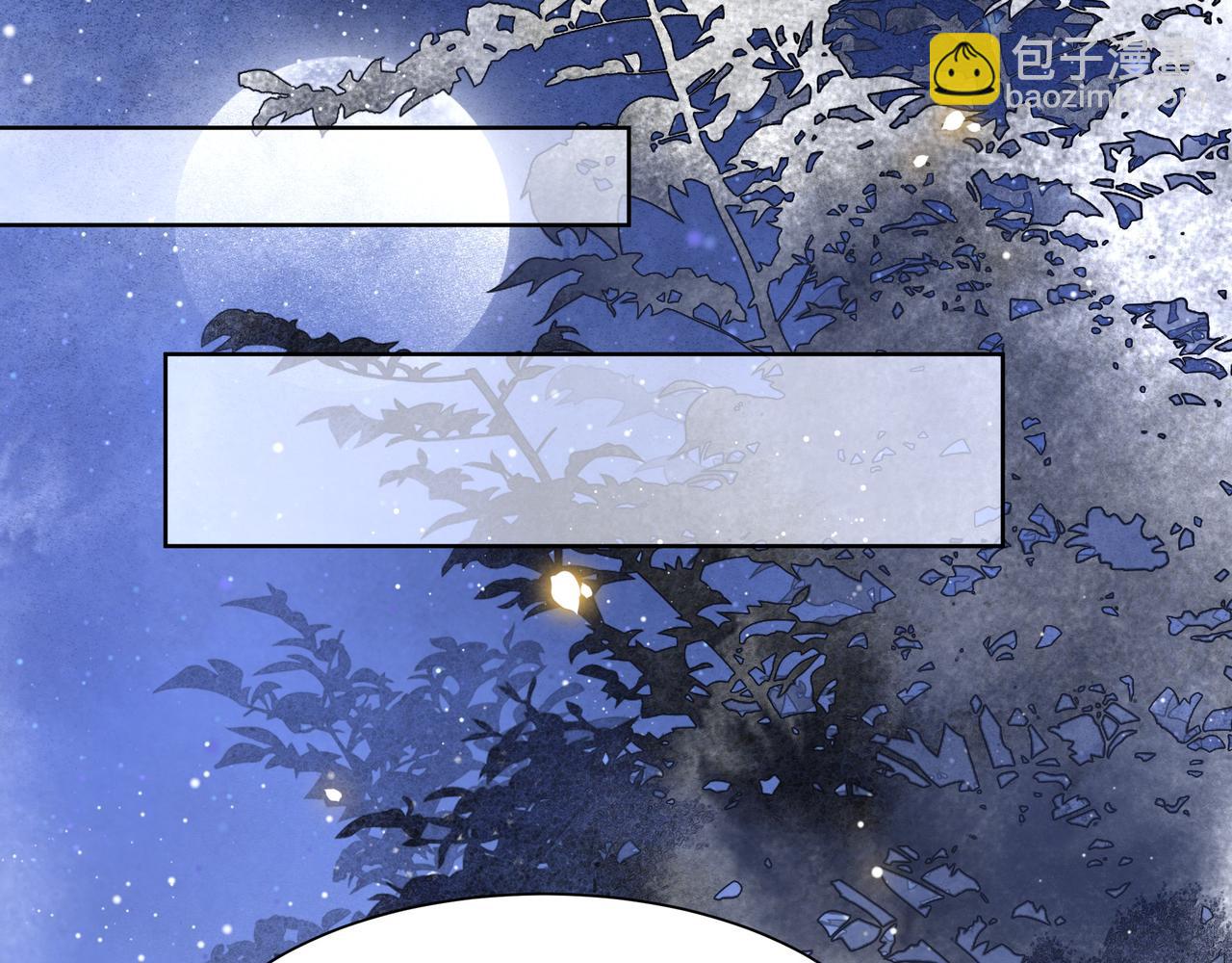 第57话 落子无悔27