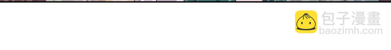 第57话 落子无悔33