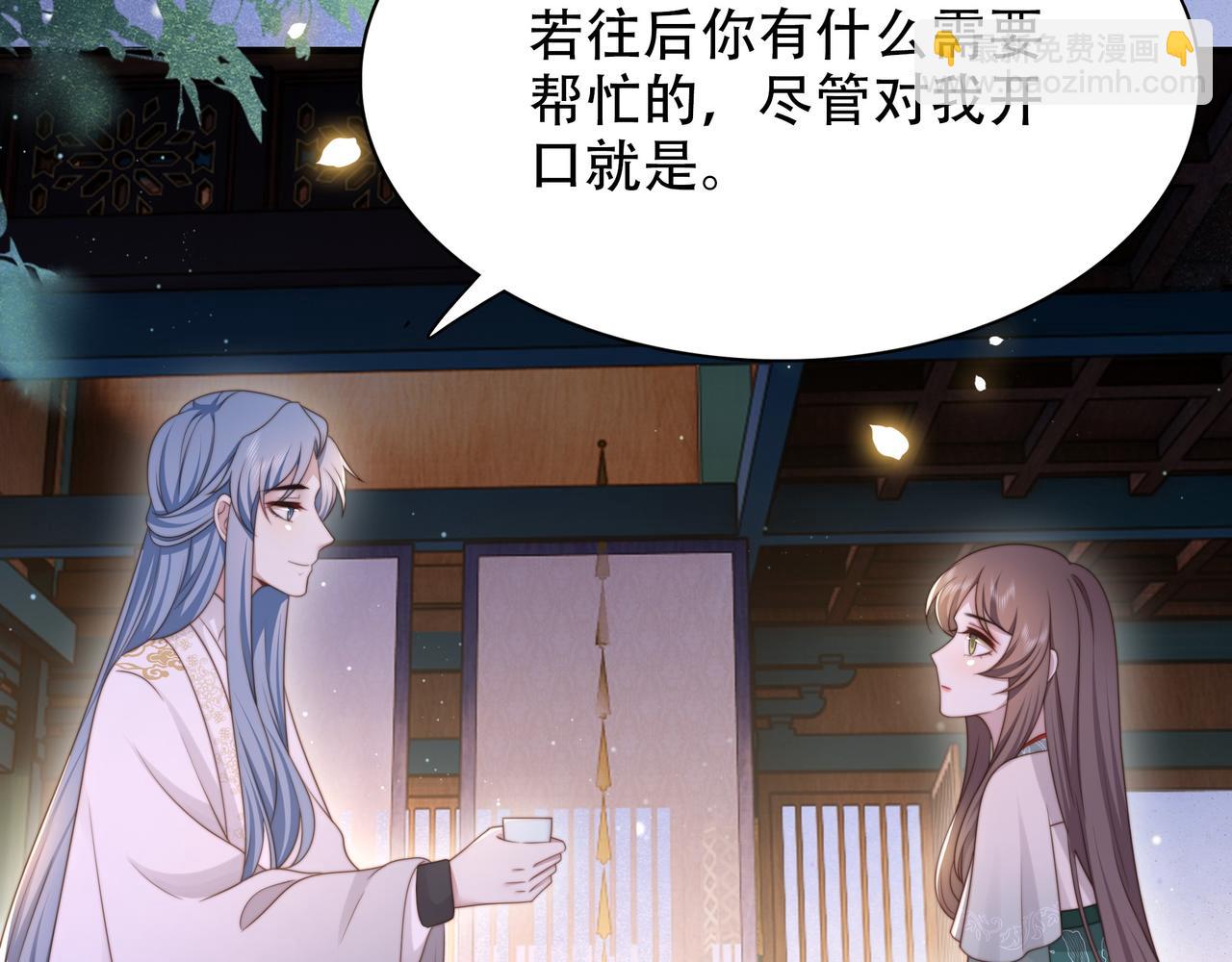 第57话 落子无悔42