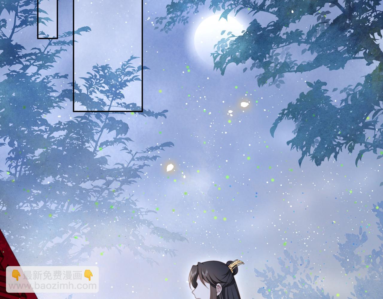 第57话 落子无悔51