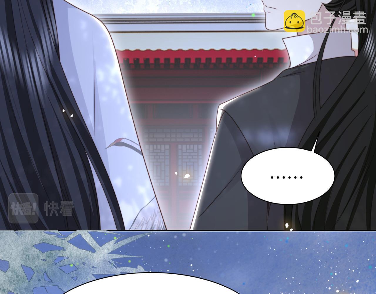 第57话 落子无悔54